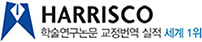 로고
